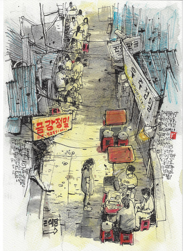 정연석...을지로 골목식당 (사진제공=세종문화회관)