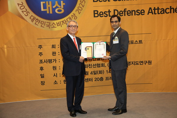 Colonel ASIF MEHMOOD, Defense Attaché, Pakistan, received the Best Defense Attache Award (Credit=SeoulCity DB)
