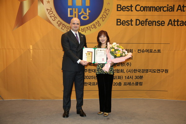 (9 consecutive years) Naos Korea Co., Ltd. | Bioderma (Dermocosmetics) received the Best Brand of the Year Award (Credit=SeoulCity DB)