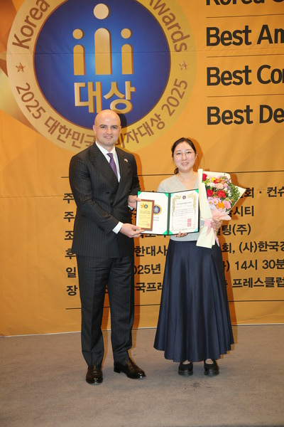 Verger Art Gallery | CEO Song Da-eun received the Best Brand of the Year Award (Credit=SeoulCity DB)