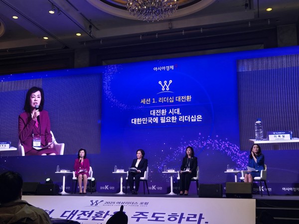  Prof. Myung Hee Yoo, Visiting Professor at Seoul National University Graduate School of International Studies; Prof. Soo Hyun Ahn, Dean of the School of Law at Hankuk University of Foreign Studies; and Hyun Nam Park, Country Representative of Deutsche Bank Korea.