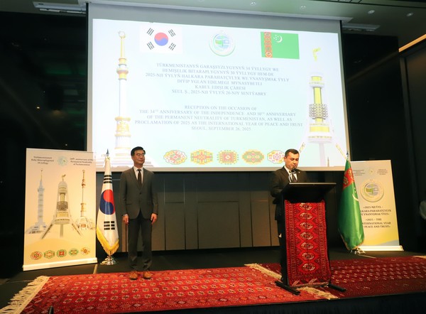 H.E. Mr. Begench Durdyyev, Ambassador of Turkmenistan to the Republic of Korea, delivering his speech (Credit=Embassy of Turkmenistan)