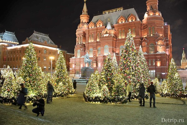 Moscow city center holiday season