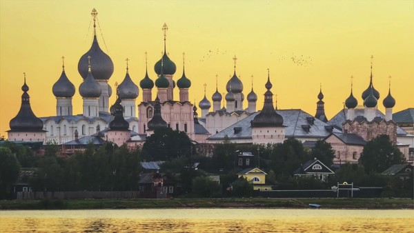 Historical town of Rostov