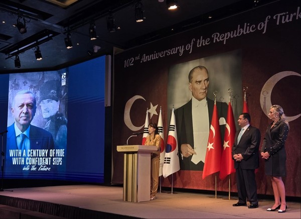 Ms. Kang Yoon-jin, Vice Minister of the Ministry of Patriots and Veterans Affairs of Korea, delivered congratulatory remarks