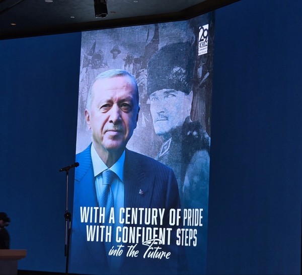 Special address read on behalf of H.E. Recep Tayyip Erdoğan, President of the Republic of Türkiye