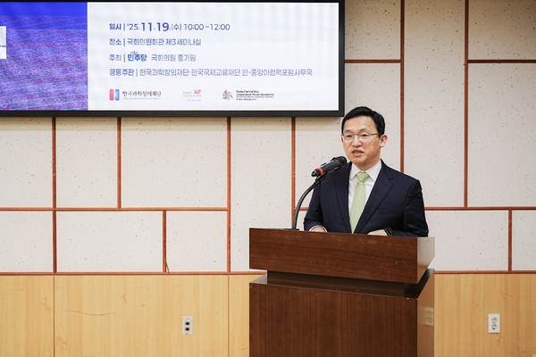 Jug Woo Sung, President of KOSAC, delivers a congratulatory address at the Korea–Central Asia AI Talent Development Cooperation Forum. (Credit=Kazakhstan Embassy in Korea)