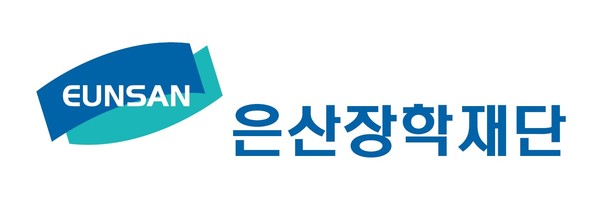 은신장학재단 CI (이미지제공=청호나이스)