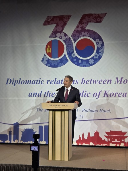 Mr. Khurelbaatar Nyamdavaa, Senior Advisor to the President of Mongolia