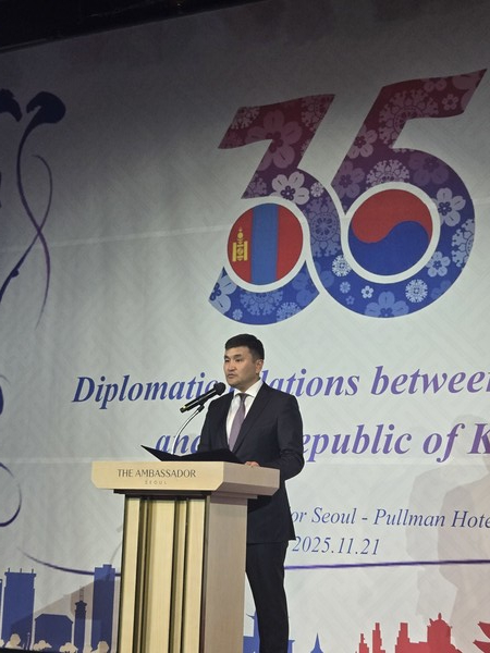 Remarks by H.E. Mr. Sukhbold Sukhee, Ambassador Extraordinary and Plenipotentiary of Mongolia to the Republic of Korea