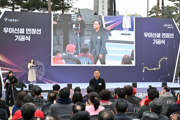 지난 24일 도봉구 방학사계광장에서 열린 ‘우이신설 연장선 도시철도 건설공사 기공식’ 행사에 참석한 서울시의회 정책위원회 이상훈 위원장 (사진제공=서울시의회 정책위원회 이상훈 위원장)