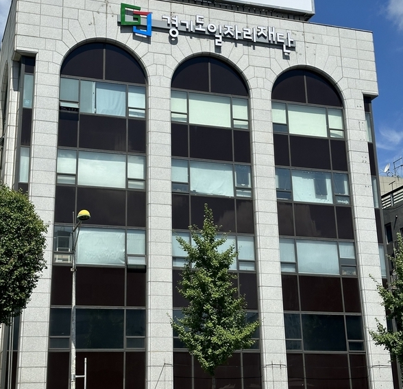 경기도 여성 생산연령인구 비중 감소...''지속 근로'' 정책으로 전환 필요