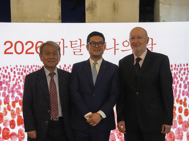 Seoul Metropolitan Council Holds Opening Ceremony for the 4th Youth Council