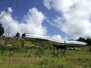 경기문화재단 전곡선사박물관 AI 영화제'전곡선사 AI 시네마 로드' 개최
